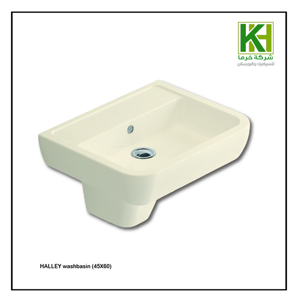 Picture of HALLEY washbasin